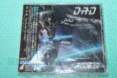 D-A-D / Soeed Of Darkness - 2024 / JAPAN