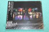 METALLICA / S&M - 1999 / JAPAN