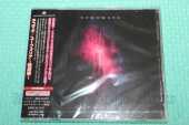NEKOMATA / Euphoria - 2024 / JAPAN