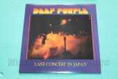 DEEP PURPLE / Last Concert In Japan - 1977 / USA