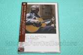 CLAPTON, ERIC / The Lady In the Balcony: Lockdown Sessions - 2021 / JAPAN