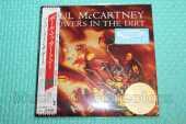 MCCARTNEY, PAUL / Flowers In The Dirt - 1989 / JAPAN