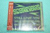 SCORPIONS / Still Love You - Halle Munsterland - 1989 / JAPAN