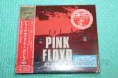 PINK FLOYD / At Pompeii - MCMLXXII - 1971 / JAPAN