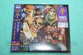 PRINCE / The Rainbow Children - 1995 / JAPAN