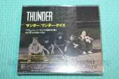 THUNDER / Wonder Days - 2015 / JAPAN