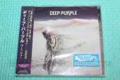DEEP PURPLE / Whoosh ! - 2020 / JAPAN
