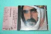 ZAPPA, FRANK / Sheik Yerbouti - 1992 / JAPAN