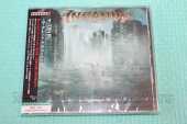 INSANIA / The Great Apocalypse - 2025 / JAPAN