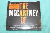 MCCARTNEY, PAUL / Art of - Tribute - 2014 / USA