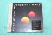 MCCARTNEY, PAUL / Venus And Mars - 1975 / USA