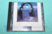 SANDRA / Into A Secret Land - 1988 / Holland