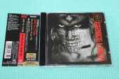 LYNCH, GEORGE / Sacred Groove - 1993 / JAPAN