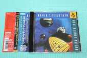 CHASTAIN / Next Planet Please - 1994 / JAPAN