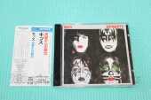KISS / Dynasty - 1979 / JAPAN