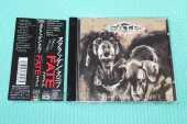 FATE / Scratch'n Sniff - 1991 / JAPAN