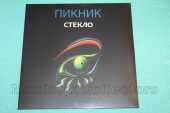 ПИКНИК / Стекло / EU