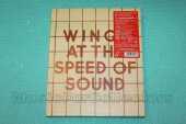 MCCARTNEY, PAUL / Wings At the Speed of Sound - 1976 / JAPAN
