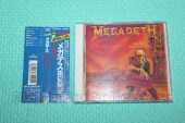 MEGADETH / Peace Sells … But Who's Buying ? - 1986 / JAPAN