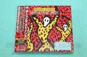 ROLLING STONES, THE / Voodoo Lounge Uncult - 1994 / JAPAN