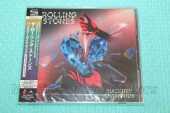 ROLLING STONES, THE / Hackney Diamonds - 2023 / JAPAN