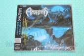 AMORPHIS / Tales From The Thousand Lakes - 1995 / JAPAN