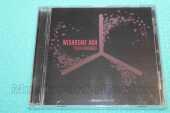 WISHBONE ASH / Performance - 2005 / UK