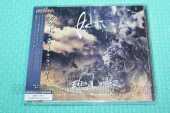A.C.T / Eternal Winter - 2025 / JAPAN