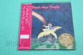 URIAH HEEP / Firefly - 1977 / JAPAN