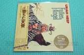 URIAH HEEP / Fallen Angel - 1978 / JAPAN