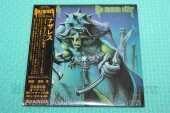 NAZARETH / No Mean City - 1978 / JAPAN