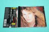 SYKES, JOHN / Please Don't Leave Me - 1982 / JAPAN