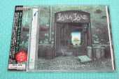 LANA LANE / Garden of the Moon - 1998 / JAPAN