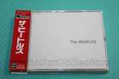 BEATLES, THE / White Album - 1967 / JAPAN