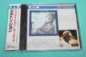 JOHN, ELTON / Empty Sky + Lady Samantha / JAPAN
