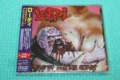 LORDI / Babez For Breakfast - 2010 / JAPAN