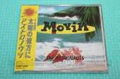 ASTRONAUTS, THE / Movin' - 1990 / JAPAN
