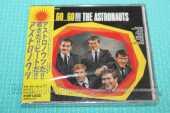 ASTRONAUTS, THE / Go Go Go !!! - 1965 / JAPAN