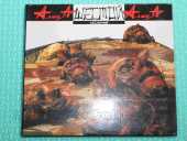 ����� / ������ �������� - 1989 / Russia