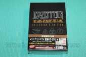 LED ZEPPELIN / The Song Remains the Same / JAPAN