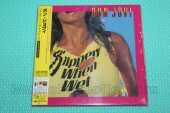 BON JOVI / Slippery When Wet - 1986 / JAPAN