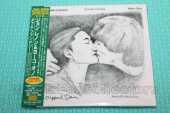 LENNON, JOHN / Double Fantasy - 1980 / JAPAN