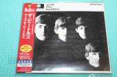 BEATLES, THE / With The Beatles / JAPAN
