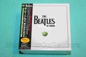 BEATLES, THE / Mono Box Set - 2009 / JAPAN