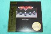 AEROSMITH / Rocks - 1976 / JAPAN