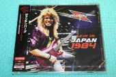 VAN HALEN / Live In Japan - 1984 / JAPAN
