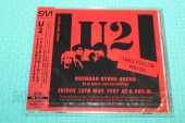 U2 / I Will Follow You To East Rutherford - 1987 / JAPAN
