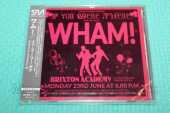 WHAM! / If You Were There - Live At Brixton - 1986 / JAPAN