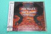 JACKSON, MICHAEL / History Repeats - Live In Manila - 1996 / JAPAN