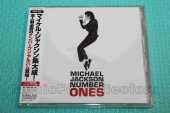 JACKSON, MICHAEL / Number Ones - 2003 / JAPAN
